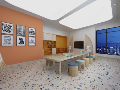 现代培训机构3D模型下载